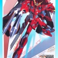 1/100 ネブラブリッツガンダム レビュー