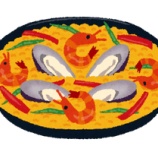 『パエリア「米料理です、見栄えします、美味しいです」←日本で人気ない理由』の画像