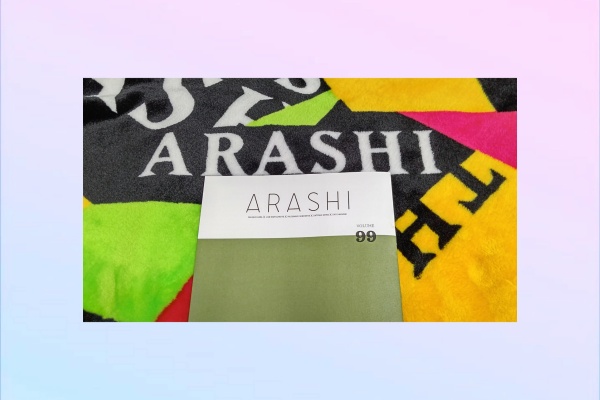 ARASHI FIRST CONCRT 2006in 台北非売品バック