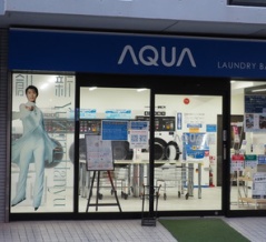 大阪遠征の機会に羽生結弦氏ゆかりのスポットを巡り、最大で「遠征先で座席集合・座席解散」まで検討する充実の巡りとなった件。