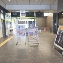 JR西日本北陸本線・小浜線・ハピラインふくい敦賀駅訪問Part28／令和7年4月3日訪問