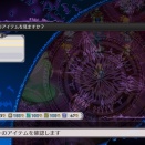 「ディスガイア5　エピック埋め・終盤」