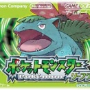 GBA『ポケットモンスター ファイアレッド・リーフグリーン』(FRLG) リメイクした傑作と高評価