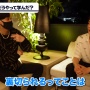 YouTuber・ヒカルさん、現在の年商は50億円である事を明かす！ 成功の秘訣は「人をとことん信じる、丸投げです」