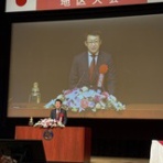 田中良生ブログ