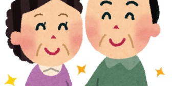 夫も息子も娘もいる場で義父母が「やっと初孫に恵まれた！」と言い放った。どれだけ義弟を溺愛してたとはいえあり得ない