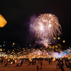 宵闇写真館・ブログ