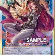 遊戯王OCG情報】LIMIT OVER COLLECTION -THE HEROES-に『サイバース