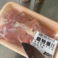 メリハリのつけ方