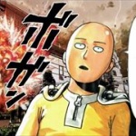 ワンパンマンの作者ｗｗｗｗｗｗｗｗｗｗｗｗ