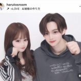 『[イコラブ] 今日好きカップルのインスタに、＝LOVE”お姫様の作り方”発見』の画像