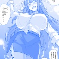 大人消失ハルヒさん　ラフ