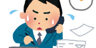 38才のSEで激務の彼と交際8ヶ月、遠距離3ヶ月目。彼の転勤で部署が変わり、連絡が激減。。