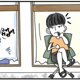 『【実録】相方が捉えた恐怖のネズミ映像』の画像