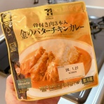 家ごもりｄｉａｒｙ