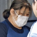 【続報】同居女性に自分の唇を縫わせた疑い　50歳女を再逮捕し知人男も逮捕