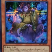 遊戯王OCGフラゲ】REVOLUTION BOOSTER -トゥーン・ウィッチクラフト