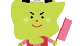ワイが岡山に移り住んできてはや6年ｗｗｗ