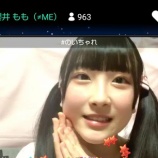 『[ノイミー] SHOWROOM 〝 のいみーちゃれんじ 〟リレー配信 2日目！実況など』の画像