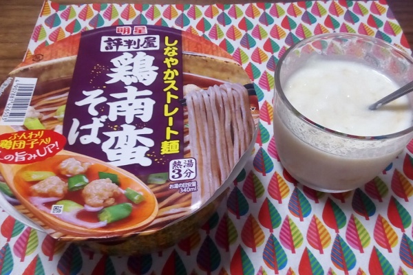 リアルな主婦の昼ごはん