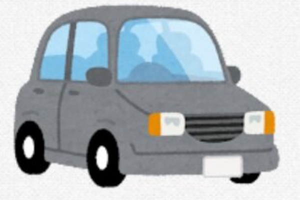 なか2656のblog - 保険業法