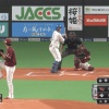 【vs.楽天】日ハム宇佐見、自己最多となる第5号先制ソロホームラン！！！！！