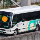 川崎230え212