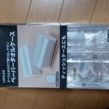 LIFELEXڡѡ륱 ʥ٤β