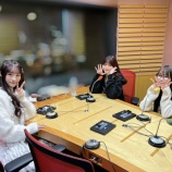 『[イコラブ] 大谷映美里×音嶋莉沙×髙松瞳、10/27放送「＝LOVEのイコラフ」出演！！まとめ』の画像