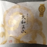��ī�Ƥ��ߤ������»����ڤ�ޤȤ��󤶤�� ŷʿ�á٤β���