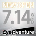 『攻めるサイトロンジャパン　2021/07/15』の画像