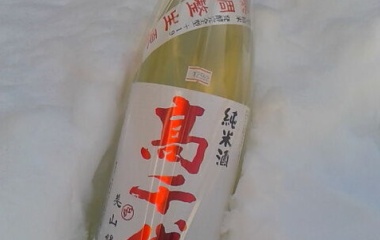 �ع����塦���Ƥ��ܤꤿ�ơ�̵�ɲ������򡦿ɸ���19�٤β���