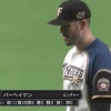 【vsソフトバンク】日ハムバーヘイゲン、7回途中112球で降板