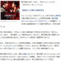 韓国　東方神起「週刊ナイナイミュージック」で新曲　(^_^)/~