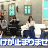 『[≠ME] ノイミーステーション特別急行＃8「ノイミーのイケメンに囲まれてキュンしちゃう！」配信スタート！』の画像