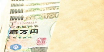 【恋愛】まさか手取りが５万とは想像もしておらず、正直かなりの衝撃を受けました。