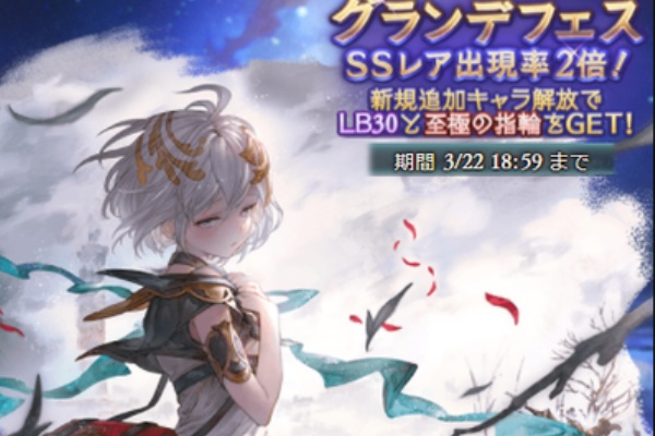 あ これダメなやつだ