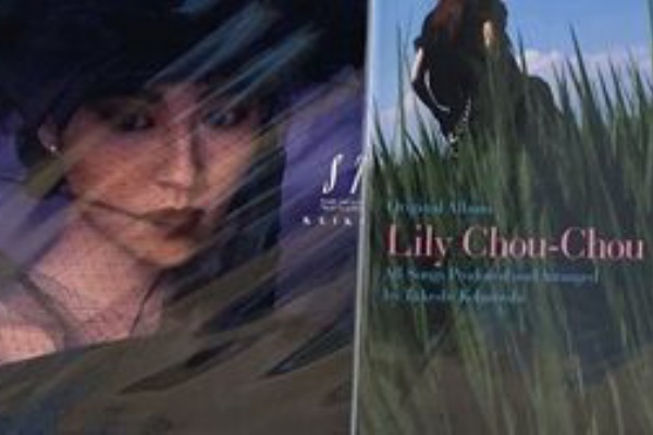 6/5(木) 日本のロック・ポップス中古レコード入荷情報