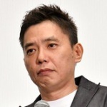 爆笑・太田光、マツコ突撃のＮ国・立花党首に言及！「やっかいだよ、アレ。目がイッちゃってるもんな」 	