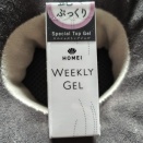 子のいぬ間にお買い物。