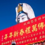 今日をいい日に