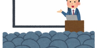 中学生のときに聞いた、障害者とその家族の講演が胸くそ悪すぎた…感動どころかただの厚かましい家族としか思えない