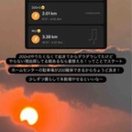 ぱっぽとにゃんの仲良しブログ♡♡♡