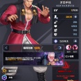 kofドットバトルLEオロチ社無課金攻略