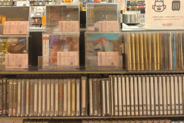 ディスクユニオンJazzTOKYO - 中古LP/CD新入荷