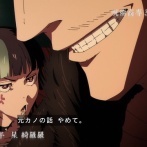 『呪術廻戦』男の娘キャラ・星綺羅羅が性癖にダイレクトアタック！ CV.榊原優希(♂)がスゴすぎる