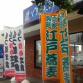 函館市港町1丁目 ラーニキッチン港町店 その4 チーズナンセット期間限定(「ライフ見た!」で通常1,190円が\なんと!!/)690円