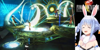 【ホロライブ】ぺこら、FF8バラム風神雷神撃破後まで実況感想まとめ『ノーグのCVうまい』『カードハンター兎田』