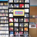 6月25日(木)本日の新入荷☞"ドクター・フィールグッド"