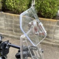 EXシールド